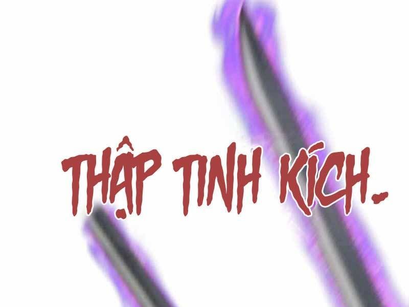 đọc truyện Thiên Ma Thần Quyết: Trùng Sinh Chương 55 ảnh 143 tại Giả Dược