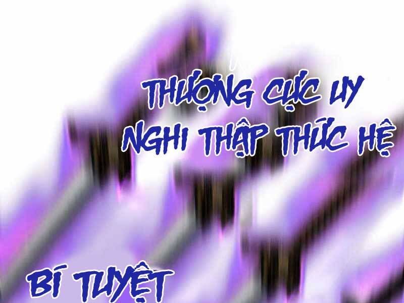 đọc truyện Thiên Ma Thần Quyết: Trùng Sinh Chương 55 ảnh 151 tại Giả Dược