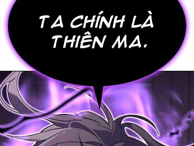 đọc truyện Thiên Ma Thần Quyết: Trùng Sinh Chương 55 ảnh 10 tại Giả Dược