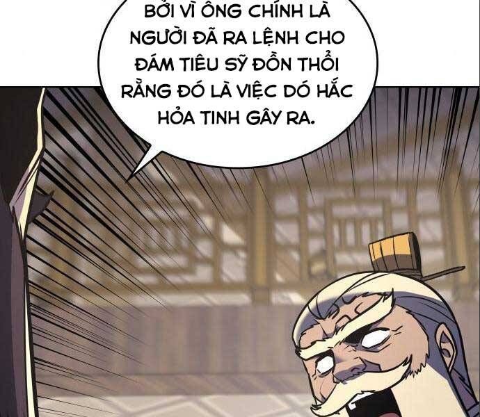 đọc truyện Thiên Ma Thần Quyết: Trùng Sinh Chương 56.5 ảnh 12 tại Giả Dược