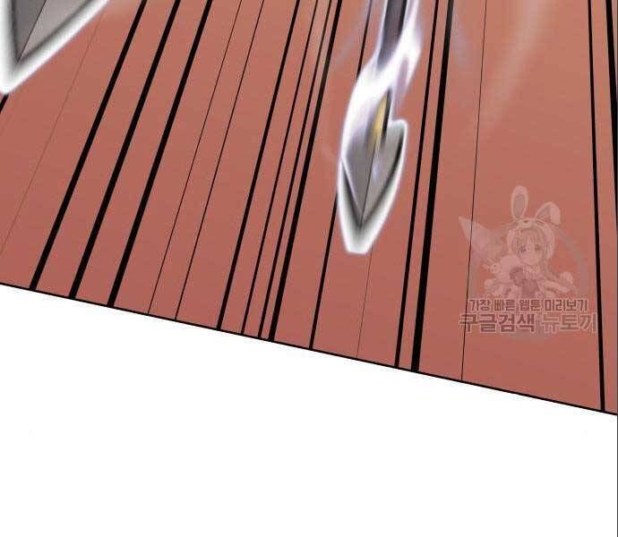 đọc truyện Thiên Ma Thần Quyết: Trùng Sinh Chương 56.5 ảnh 146 tại Giả Dược