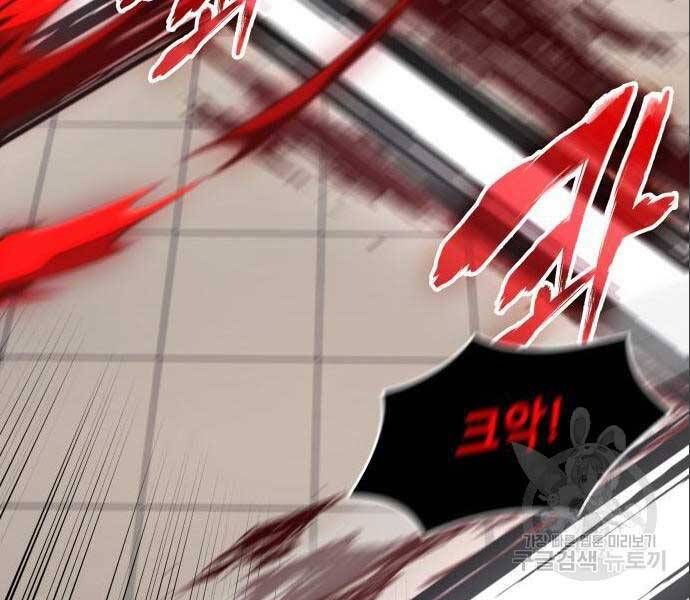 đọc truyện Thiên Ma Thần Quyết: Trùng Sinh Chương 56.5 ảnh 167 tại Giả Dược