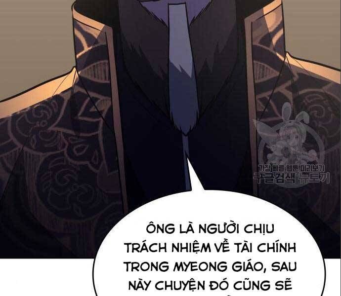 đọc truyện Thiên Ma Thần Quyết: Trùng Sinh Chương 56.5 ảnh 22 tại Giả Dược