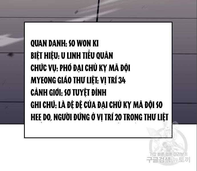 đọc truyện Thiên Ma Thần Quyết: Trùng Sinh Chương 56.5 ảnh 39 tại Giả Dược