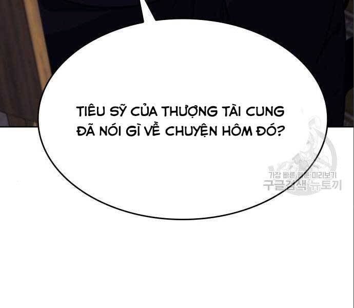 đọc truyện Thiên Ma Thần Quyết: Trùng Sinh Chương 56.5 ảnh 6 tại Giả Dược