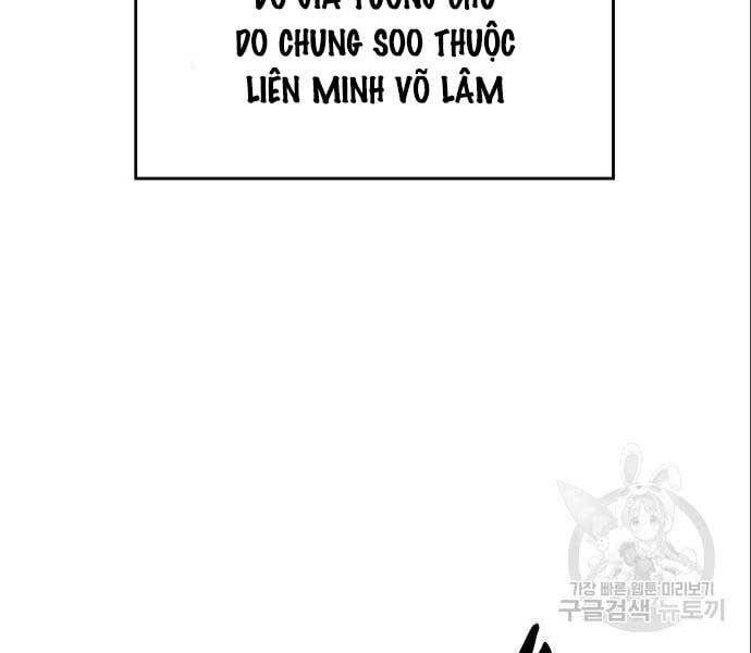 đọc truyện Thiên Ma Thần Quyết: Trùng Sinh Chương 56 ảnh 13 tại Giả Dược