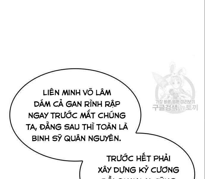 đọc truyện Thiên Ma Thần Quyết: Trùng Sinh Chương 56 ảnh 160 tại Giả Dược
