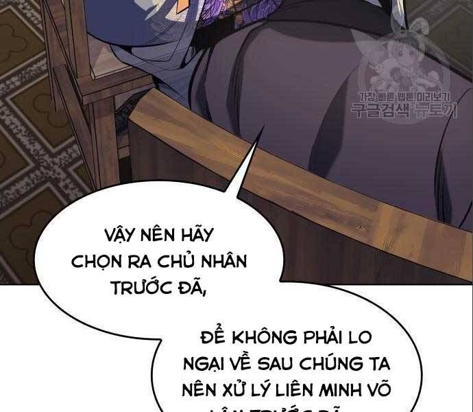 đọc truyện Thiên Ma Thần Quyết: Trùng Sinh Chương 56 ảnh 163 tại Giả Dược