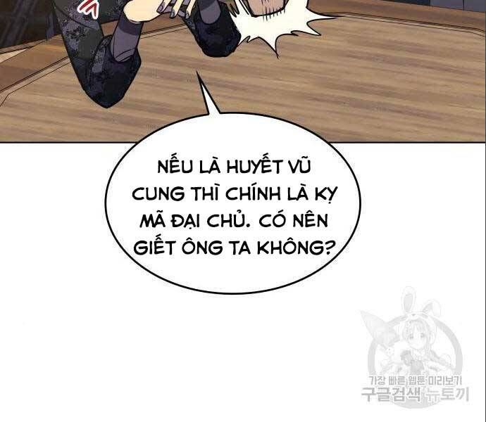 đọc truyện Thiên Ma Thần Quyết: Trùng Sinh Chương 56 ảnh 181 tại Giả Dược