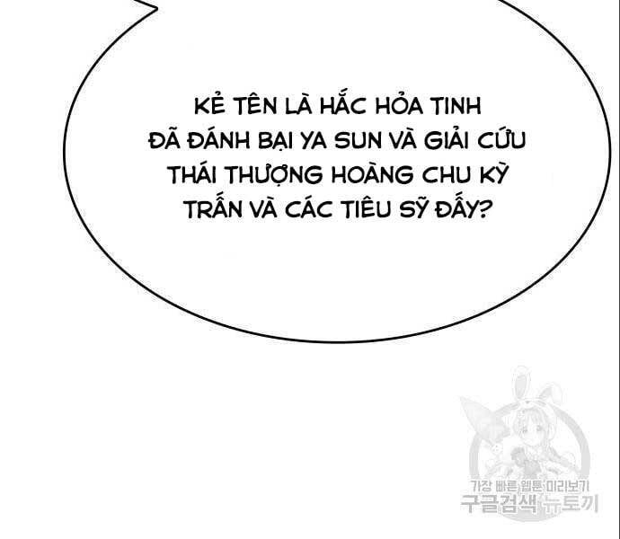 đọc truyện Thiên Ma Thần Quyết: Trùng Sinh Chương 56 ảnh 185 tại Giả Dược