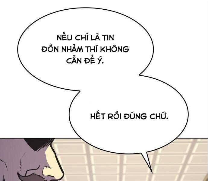 đọc truyện Thiên Ma Thần Quyết: Trùng Sinh Chương 56 ảnh 186 tại Giả Dược