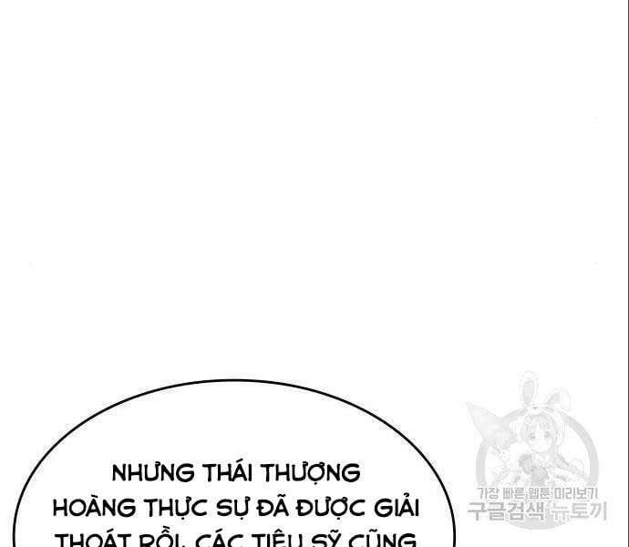đọc truyện Thiên Ma Thần Quyết: Trùng Sinh Chương 56 ảnh 193 tại Giả Dược