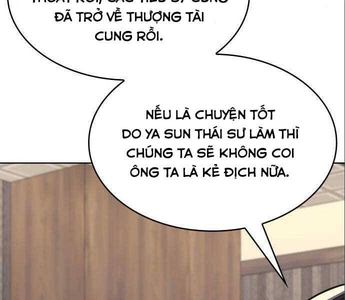 đọc truyện Thiên Ma Thần Quyết: Trùng Sinh Chương 56 ảnh 194 tại Giả Dược