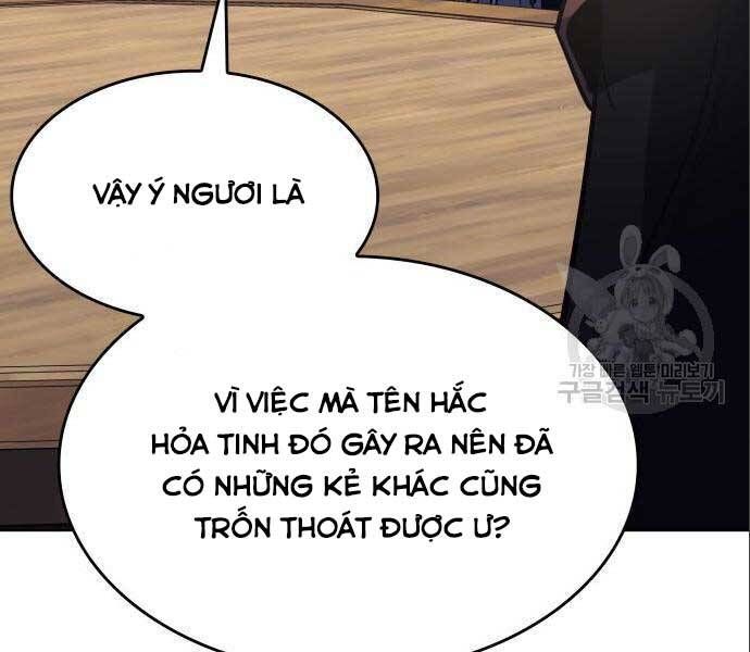 đọc truyện Thiên Ma Thần Quyết: Trùng Sinh Chương 56 ảnh 196 tại Giả Dược