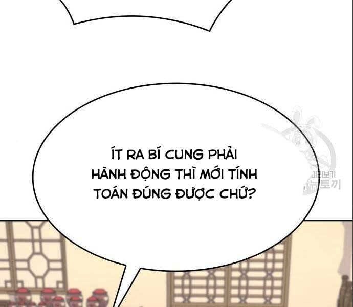đọc truyện Thiên Ma Thần Quyết: Trùng Sinh Chương 56 ảnh 200 tại Giả Dược