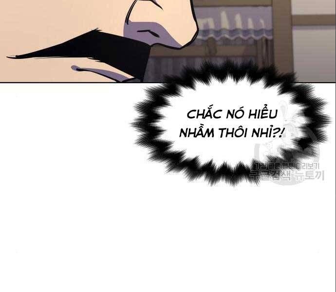 đọc truyện Thiên Ma Thần Quyết: Trùng Sinh Chương 56 ảnh 56 tại Giả Dược