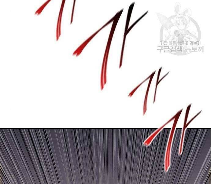 đọc truyện Thiên Ma Thần Quyết: Trùng Sinh Chương 56 ảnh 95 tại Giả Dược