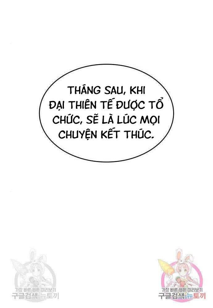 đọc truyện Thiên Ma Thần Quyết: Trùng Sinh Chương 57 ảnh 111 tại Truyện Dạ Ký