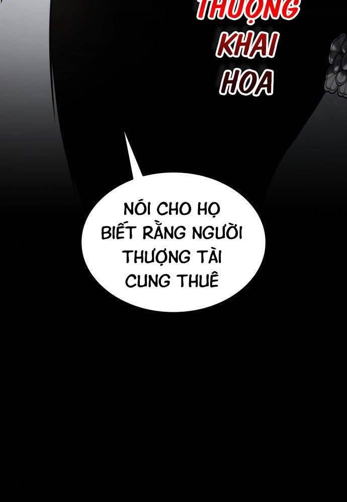 đọc truyện Thiên Ma Thần Quyết: Trùng Sinh Chương 57 ảnh 13 tại Truyện Dạ Ký