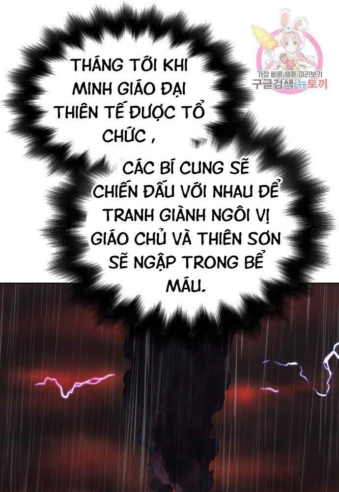 đọc truyện Thiên Ma Thần Quyết: Trùng Sinh Chương 57 ảnh 125 tại Truyện Dạ Ký