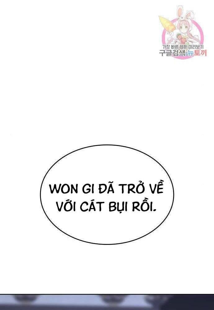 đọc truyện Thiên Ma Thần Quyết: Trùng Sinh Chương 57 ảnh 138 tại Truyện Dạ Ký