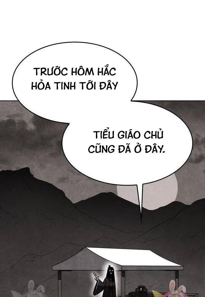 đọc truyện Thiên Ma Thần Quyết: Trùng Sinh Chương 57 ảnh 225 tại Truyện Dạ Ký