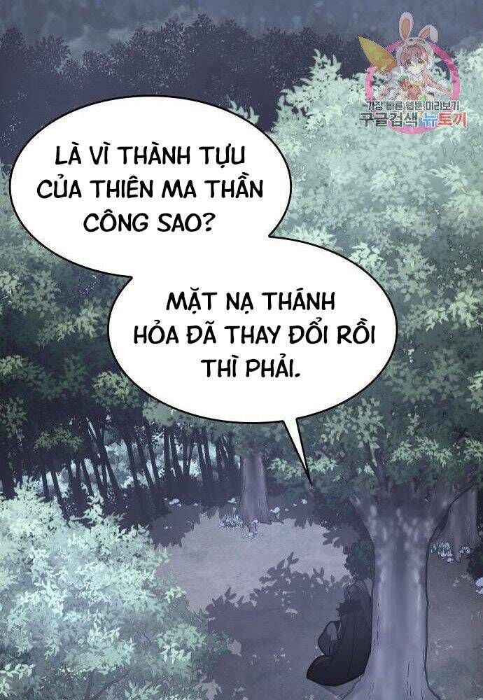 đọc truyện Thiên Ma Thần Quyết: Trùng Sinh Chương 57 ảnh 253 tại Truyện Dạ Ký