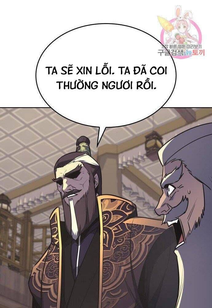 đọc truyện Thiên Ma Thần Quyết: Trùng Sinh Chương 57 ảnh 28 tại Truyện Dạ Ký