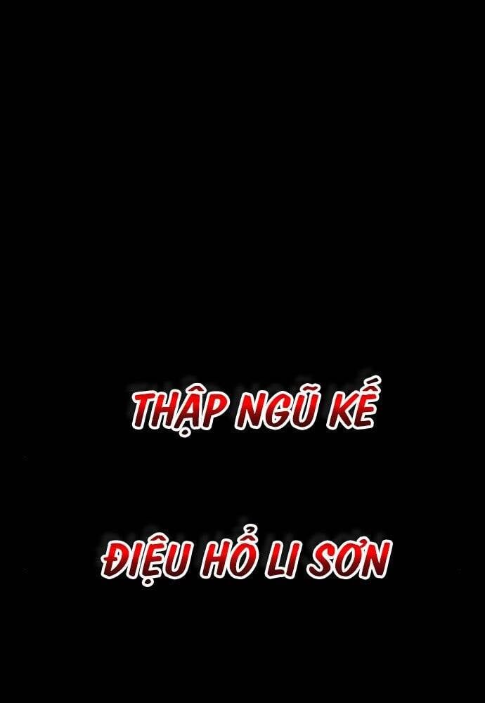 đọc truyện Thiên Ma Thần Quyết: Trùng Sinh Chương 57 ảnh 46 tại Truyện Dạ Ký
