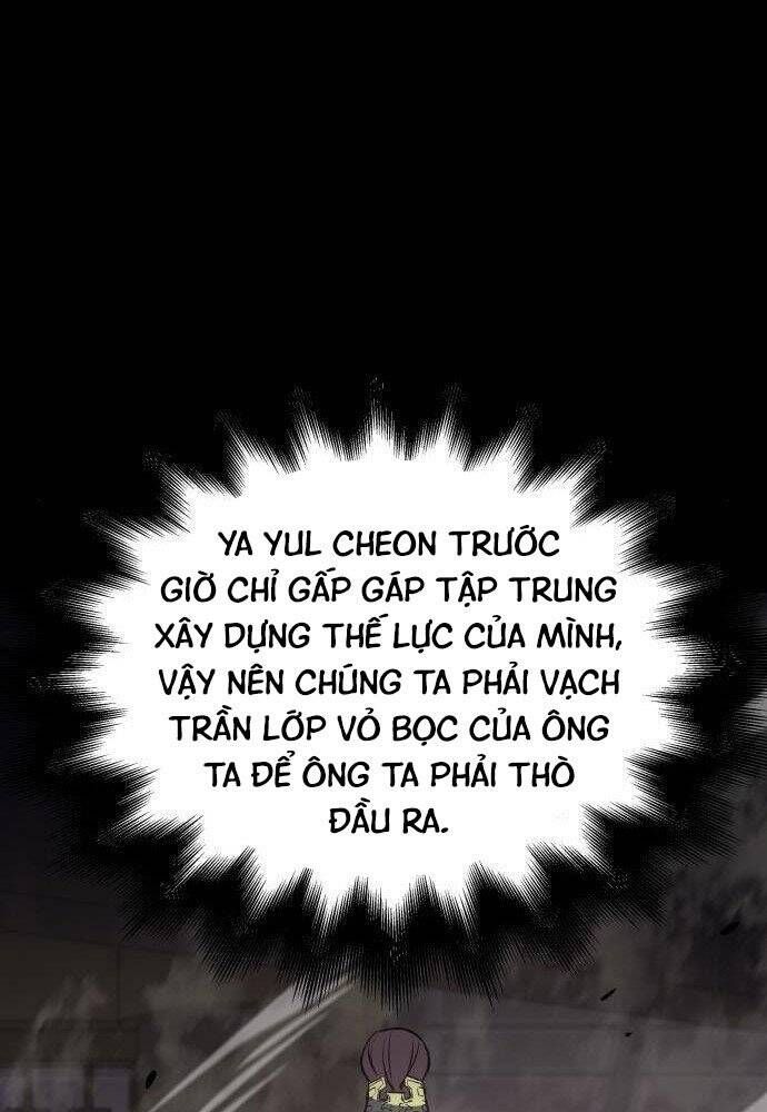 đọc truyện Thiên Ma Thần Quyết: Trùng Sinh Chương 57 ảnh 47 tại Truyện Dạ Ký