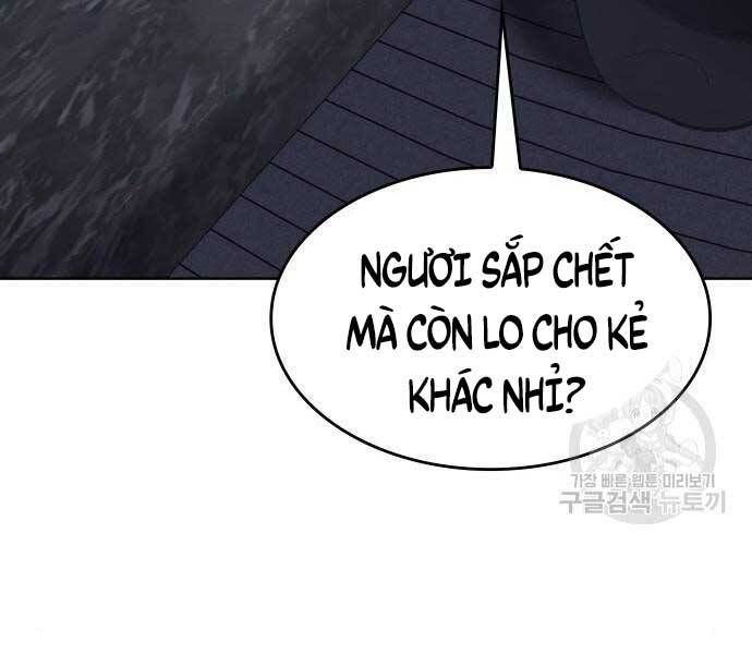 đọc truyện Thiên Ma Thần Quyết: Trùng Sinh Chương 58.5 ảnh 108 tại Giả Dược