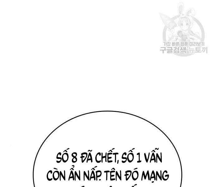 đọc truyện Thiên Ma Thần Quyết: Trùng Sinh Chương 58.5 ảnh 112 tại Giả Dược