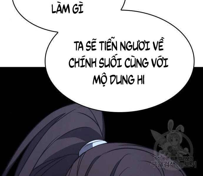 đọc truyện Thiên Ma Thần Quyết: Trùng Sinh Chương 58.5 ảnh 121 tại Giả Dược
