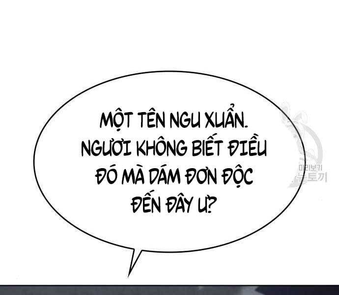 đọc truyện Thiên Ma Thần Quyết: Trùng Sinh Chương 58.5 ảnh 133 tại Giả Dược