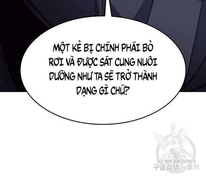 đọc truyện Thiên Ma Thần Quyết: Trùng Sinh Chương 58.5 ảnh 15 tại Giả Dược