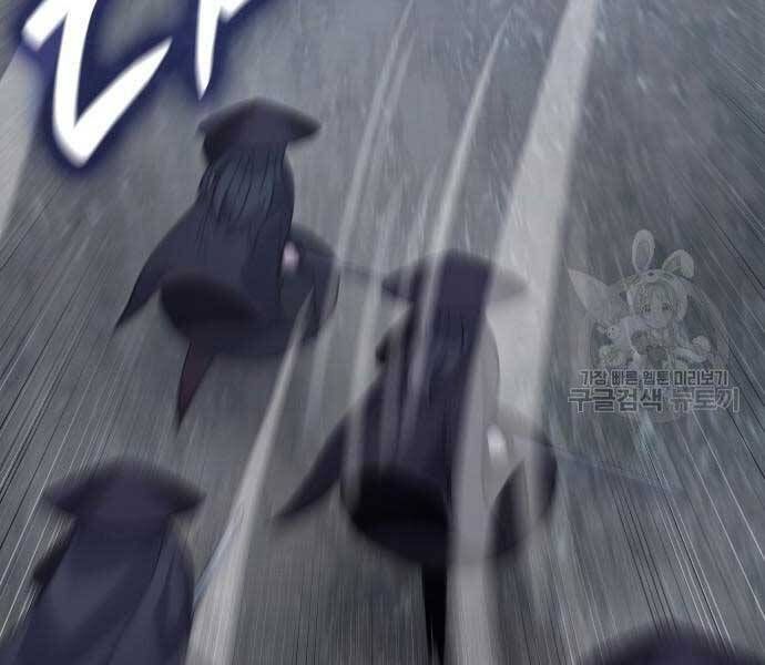 đọc truyện Thiên Ma Thần Quyết: Trùng Sinh Chương 58.5 ảnh 173 tại Giả Dược