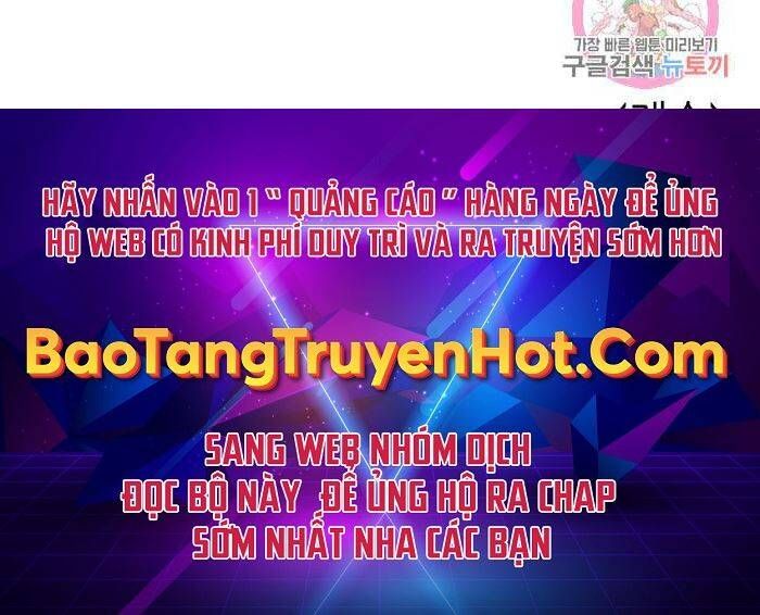 đọc truyện Thiên Ma Thần Quyết: Trùng Sinh Chương 58.5 ảnh 205 tại Giả Dược