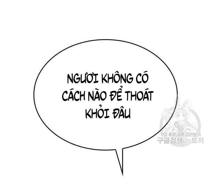 đọc truyện Thiên Ma Thần Quyết: Trùng Sinh Chương 58.5 ảnh 26 tại Giả Dược