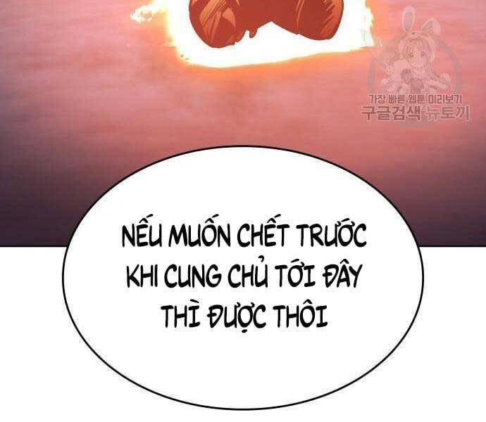 đọc truyện Thiên Ma Thần Quyết: Trùng Sinh Chương 58.5 ảnh 37 tại Giả Dược