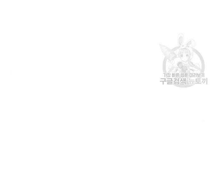 đọc truyện Thiên Ma Thần Quyết: Trùng Sinh Chương 58.5 ảnh 38 tại Giả Dược