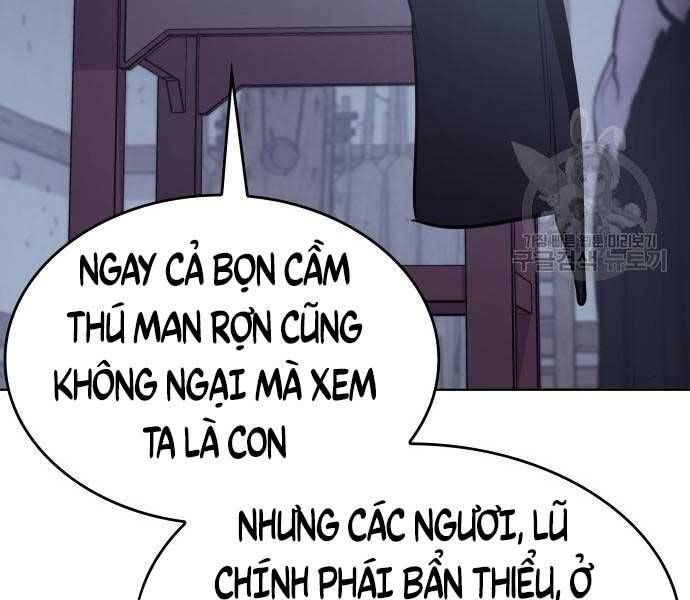 đọc truyện Thiên Ma Thần Quyết: Trùng Sinh Chương 58.5 ảnh 5 tại Giả Dược