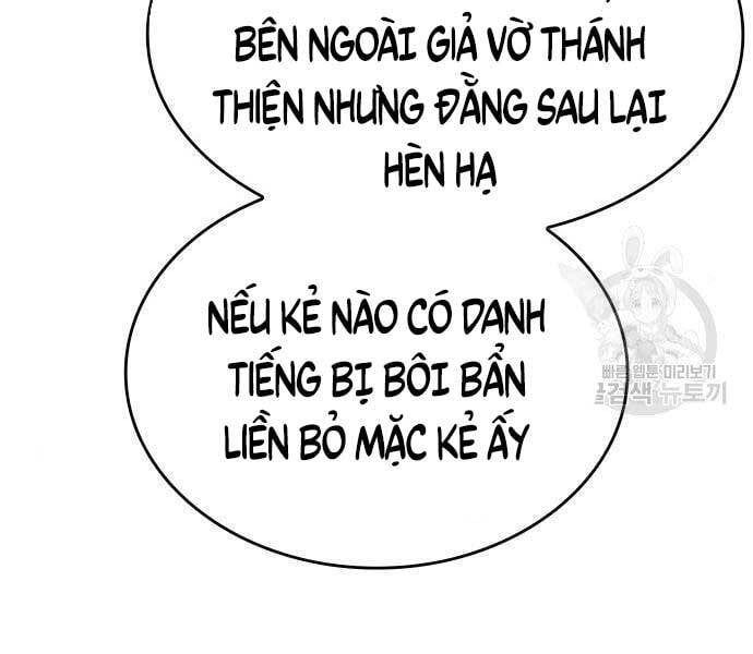 đọc truyện Thiên Ma Thần Quyết: Trùng Sinh Chương 58.5 ảnh 6 tại Giả Dược
