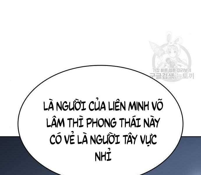 đọc truyện Thiên Ma Thần Quyết: Trùng Sinh Chương 58.5 ảnh 99 tại Giả Dược