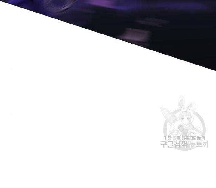 đọc truyện Thiên Ma Thần Quyết: Trùng Sinh Chương 58 ảnh 136 tại Giả Dược