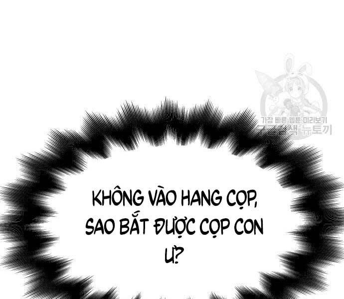 đọc truyện Thiên Ma Thần Quyết: Trùng Sinh Chương 58 ảnh 141 tại Giả Dược