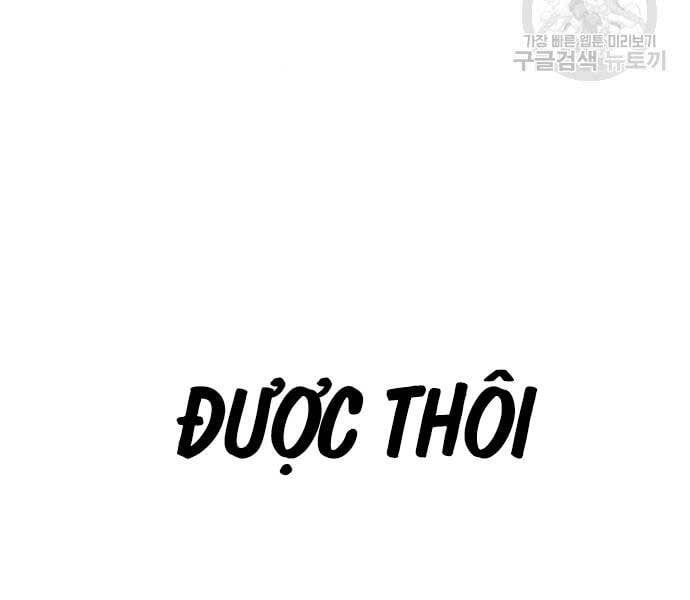 đọc truyện Thiên Ma Thần Quyết: Trùng Sinh Chương 58 ảnh 144 tại Giả Dược