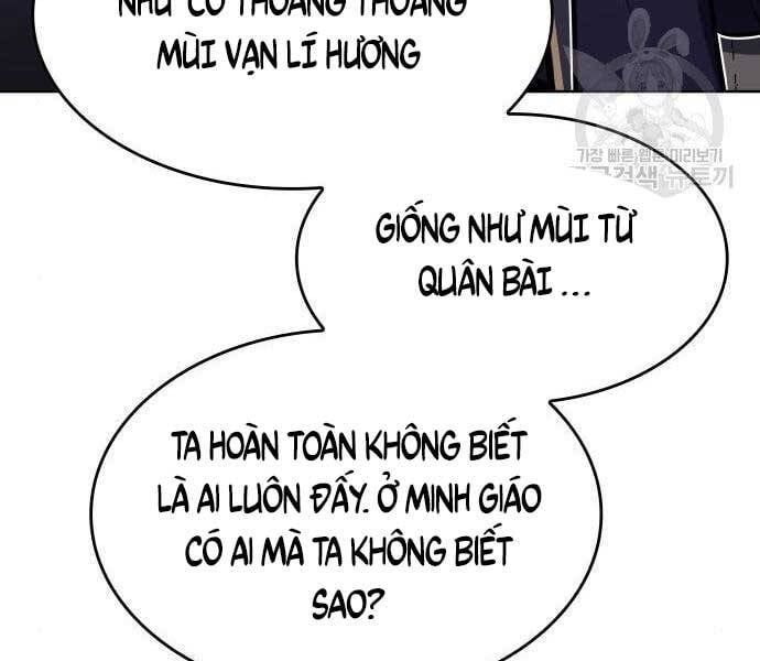 đọc truyện Thiên Ma Thần Quyết: Trùng Sinh Chương 58 ảnh 18 tại Giả Dược