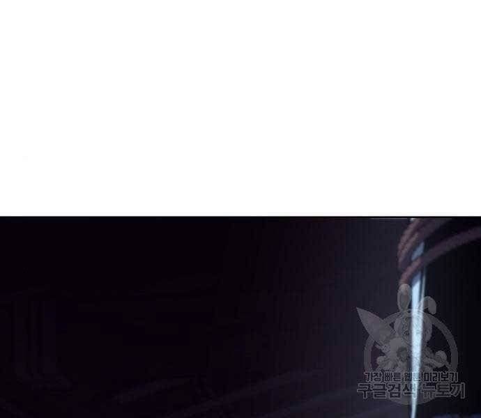 đọc truyện Thiên Ma Thần Quyết: Trùng Sinh Chương 58 ảnh 177 tại Giả Dược