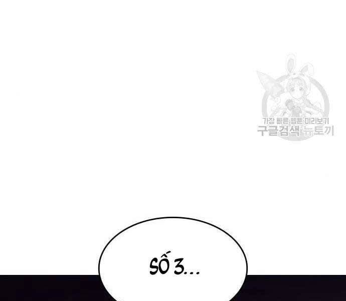 đọc truyện Thiên Ma Thần Quyết: Trùng Sinh Chương 58 ảnh 181 tại Giả Dược