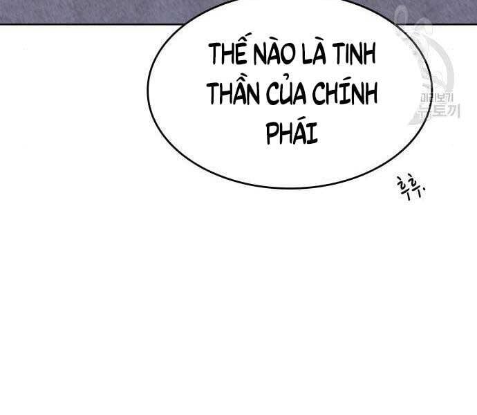 đọc truyện Thiên Ma Thần Quyết: Trùng Sinh Chương 58 ảnh 192 tại Giả Dược